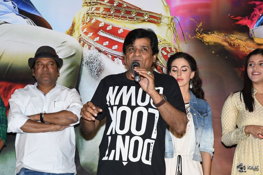 Thikka-Movie-Motion-Poster-Launch